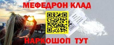 mdma Славгород