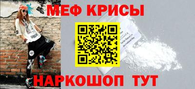 марки nbome Сланцы