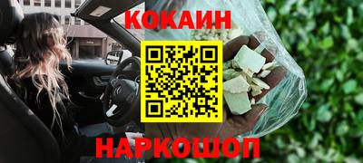 mdma Славгород