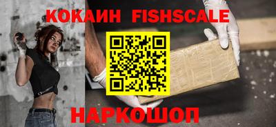 mdma Славгород