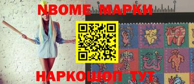 mdma Славгород