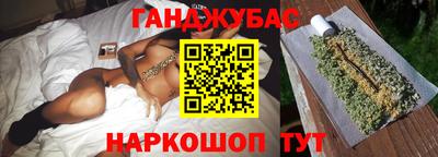 mdma Славгород