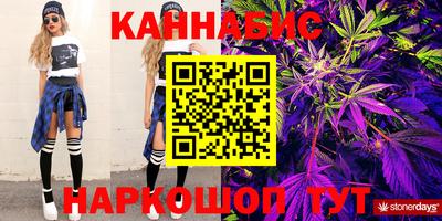 mdma Славгород
