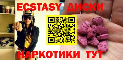 mdma Славгород