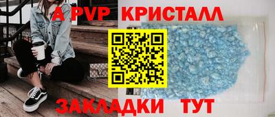 mdma Славгород
