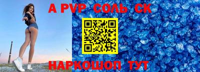 mdma Славгород