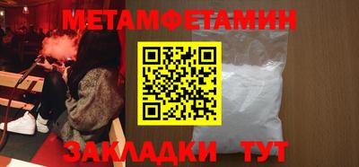mdma Славгород
