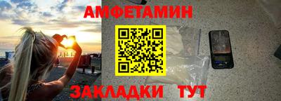 mdma Славгород