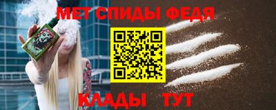 mdma Славгород
