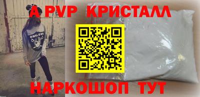mdma Славгород
