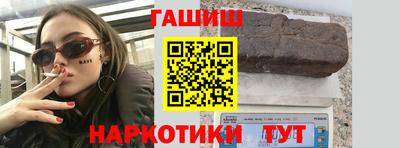 mdma Славгород