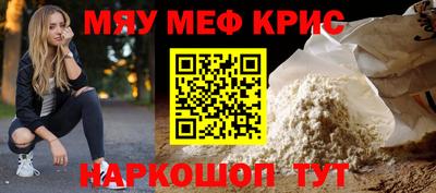 марки nbome Сланцы
