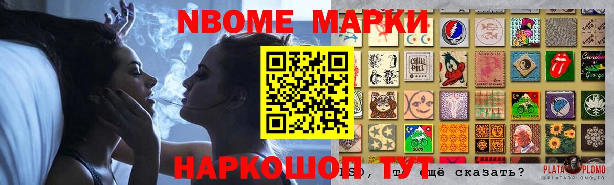 LSD-25 экстази кислота  Лсд 25 экстази  Ставрополь  LSD-25 экстази ecstasy  Вход с VPN 